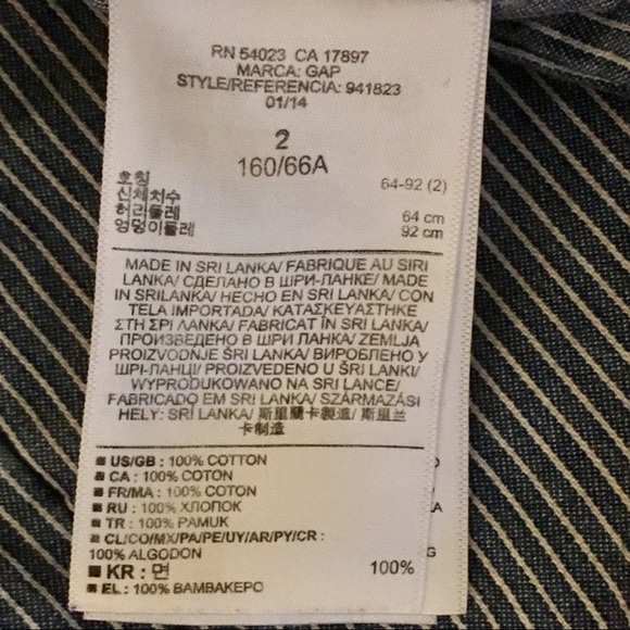 GAP Pinstriped Denim Shorts! - Picture 5 of 7